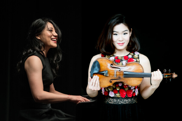 Premiere Performances: Chamber Music Concerts & Recitals